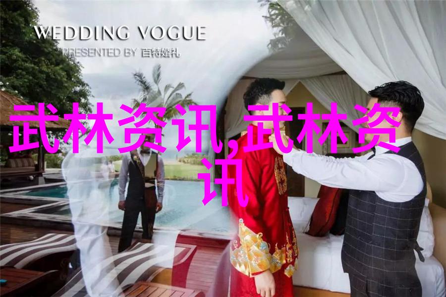 仙门秘籍传说中的门派之谜