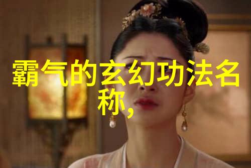 武术资料网气与屁太极拳的生灵活体化比喻