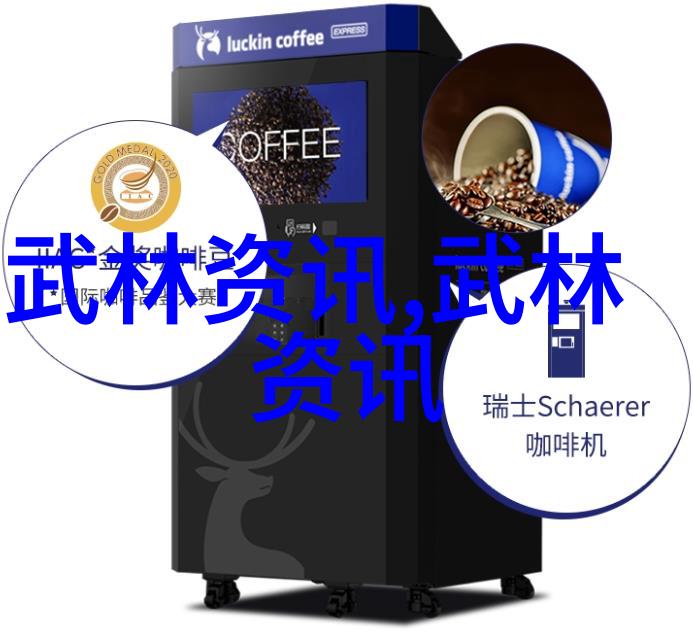 直接学武术自学怎么做张宝银的建议