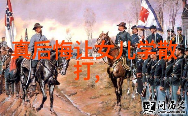 游戏宗门名字大全仙气飘飘从剑神宗到法术府穿梭于虚拟世界的奇幻旅程