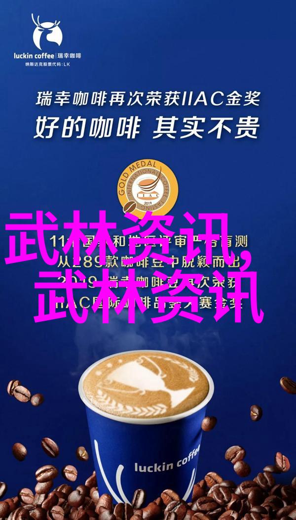 天天盈球竞彩足球国足在前两轮闪失后仍有补救机会