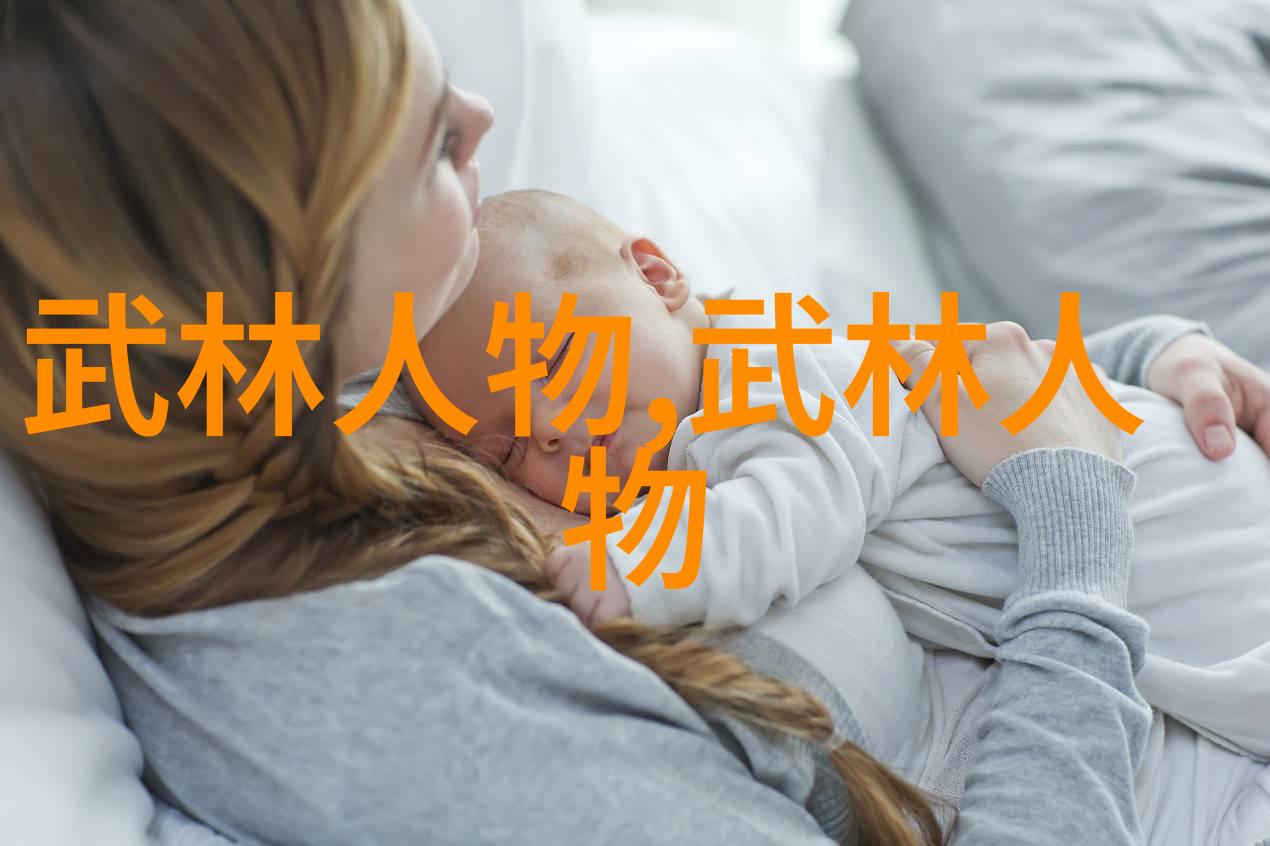 流霞赋光唯美风采映照江湖行者