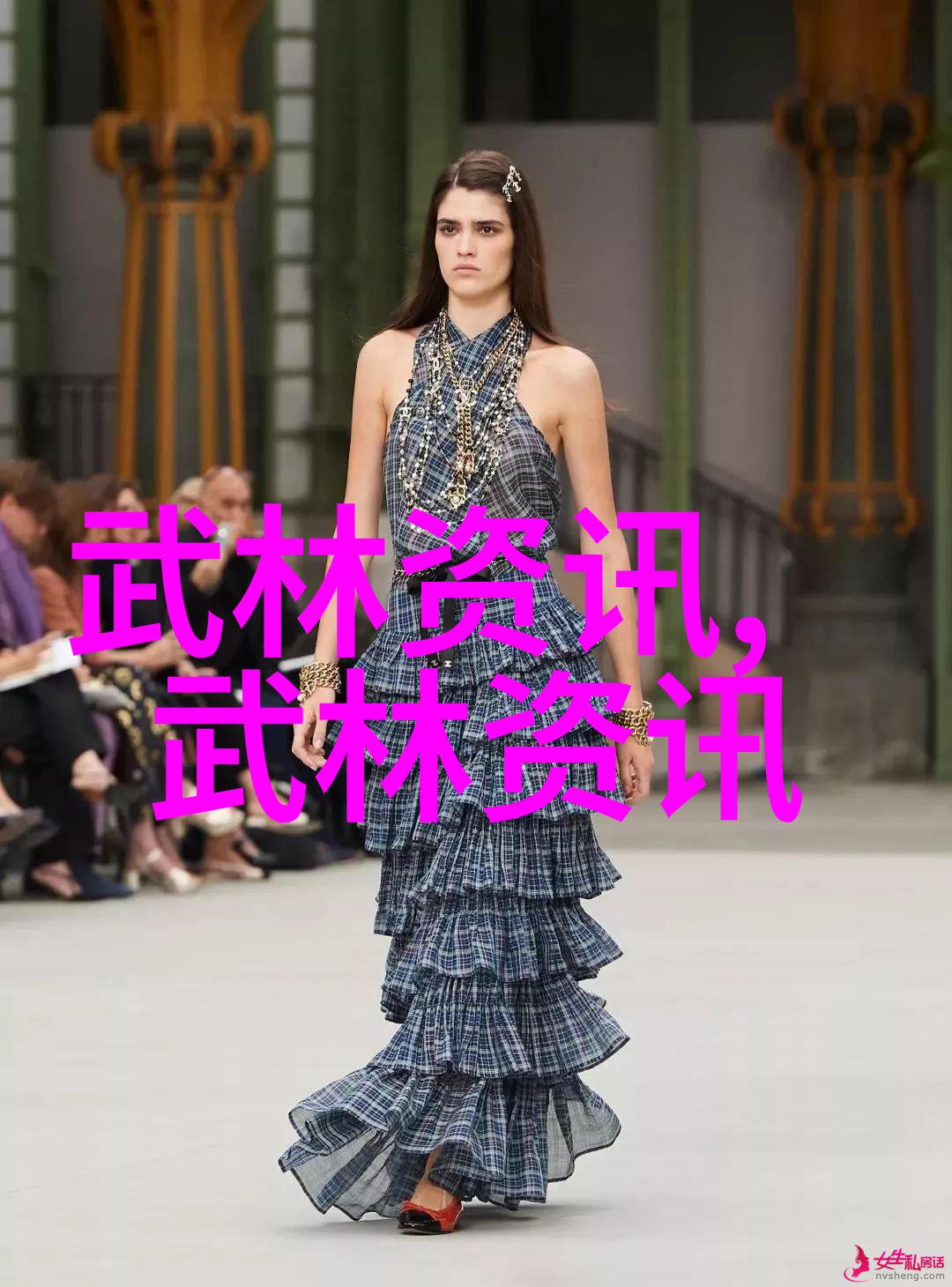 暗影幽梦仙气十足的帮派名字女生