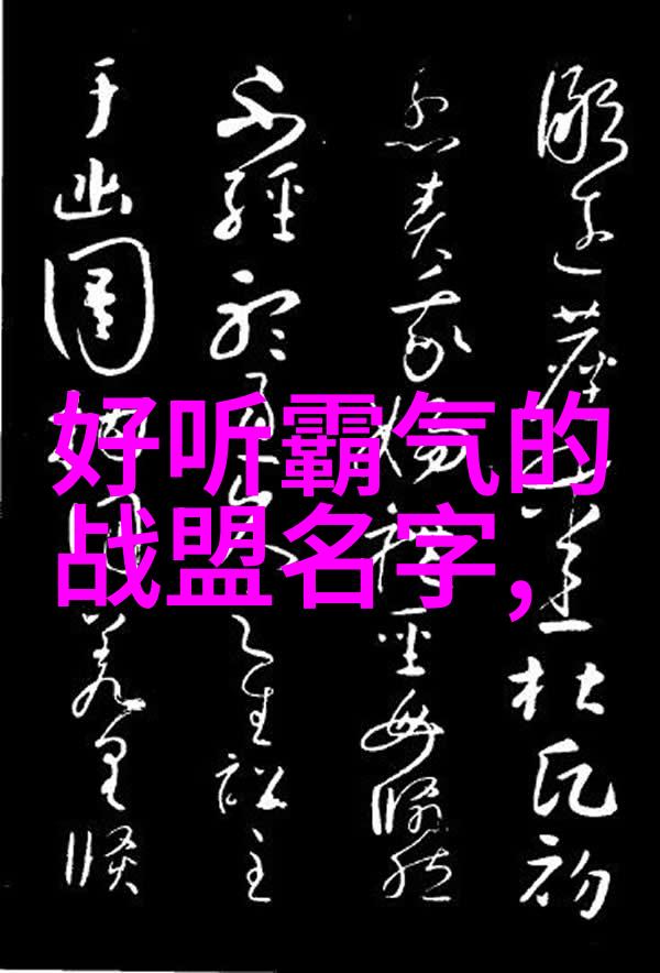 新华医疗器械赋能私人健身教练Wecoach引领健康生活对偶之选