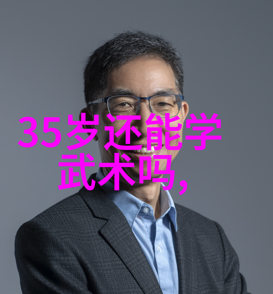 仙气十足的帮派名字女生我遇见了她幽梦轻语与月下盟主