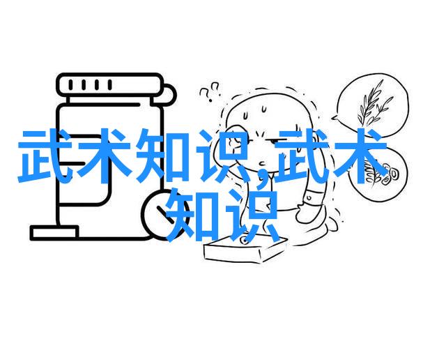 在风雨飘摇的大地上能找到真正掌握天下之力的正宗大道吗如果答案是肯定的那么它又是在哪里