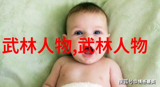少儿散打武术活力青春的身心健体之道