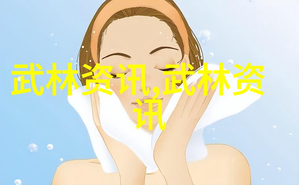 武林八大派之争风云变幻的江湖