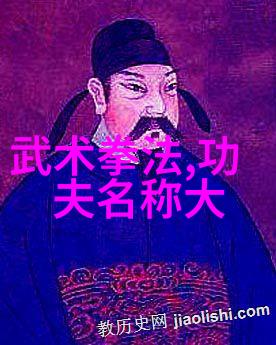 李和生内功体会少儿散打武术在自然中的实践