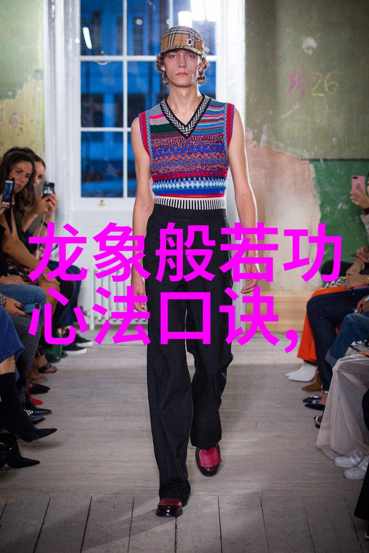 幽灵骑士团幽灵骑士团的神秘力量