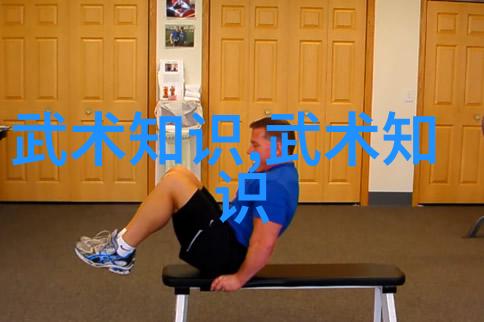 禁练10种气功我都知道了那些不可以做的