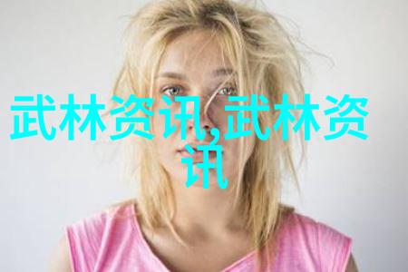 男孩子淦哭男孩子揭秘网络上的泪中之花
