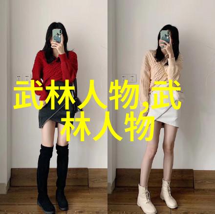 帮派文化的丰富多彩探索名字背后的故事与象征