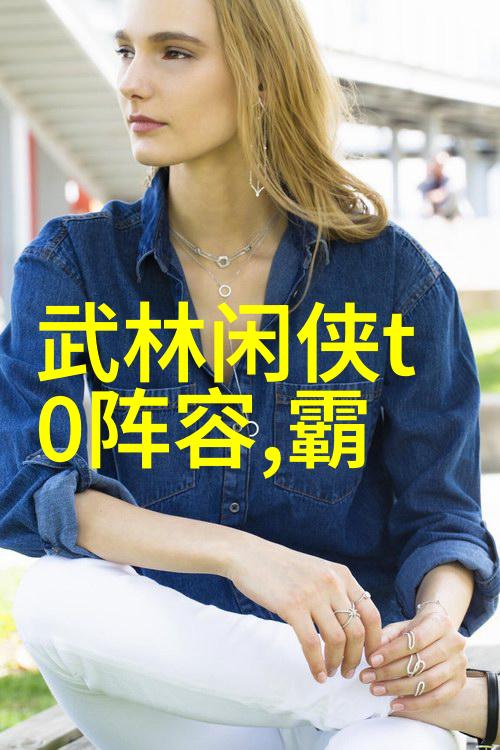 仙盟古风程派高式八卦掌绽放社会舞台上的独特魅力