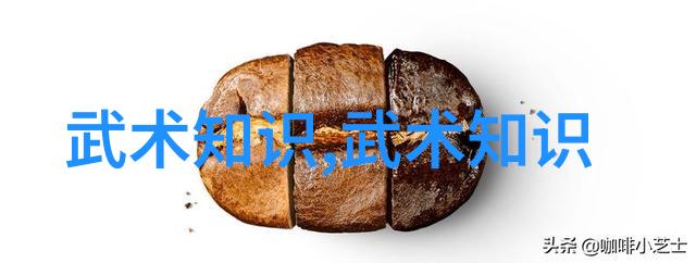 灵鹤山庄与桃花岛哪一个更胜一筹