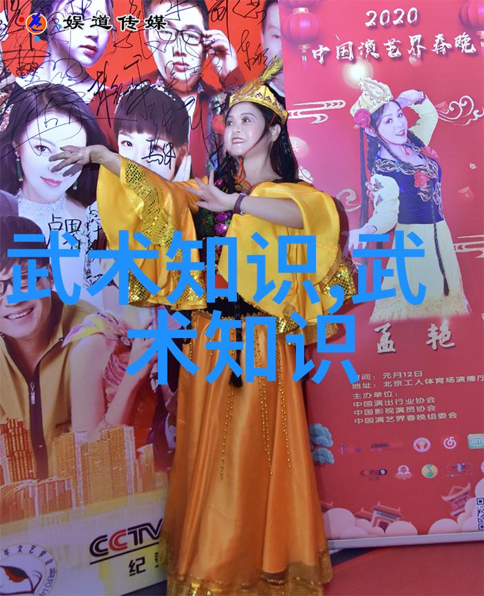 春风得意拳脚并进探秘咏春拳法的奥秘与魅力