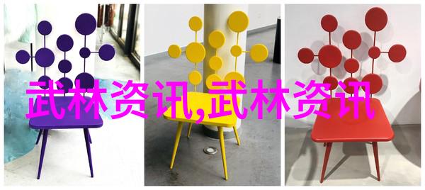 绝技誕生记追踪那些改变历史的人物和时刻之一幕八三年的挑战