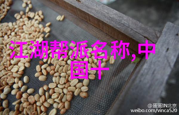 武器使用与无武器格斗中哪些基本动作为核心内容