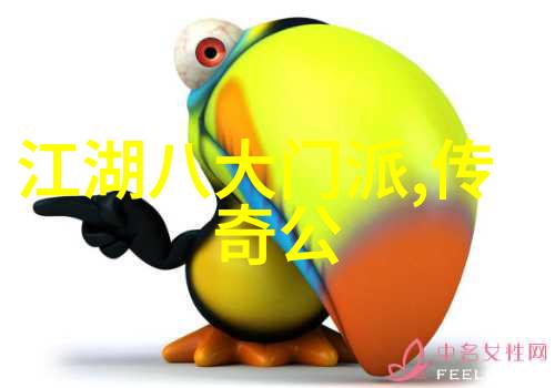 门派拳种武氏太极拳