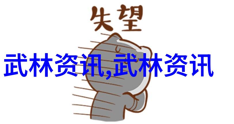 李宗伟在羽毛球世锦赛的征途中没有大马羽总和粉丝的支持我就不是今天的我