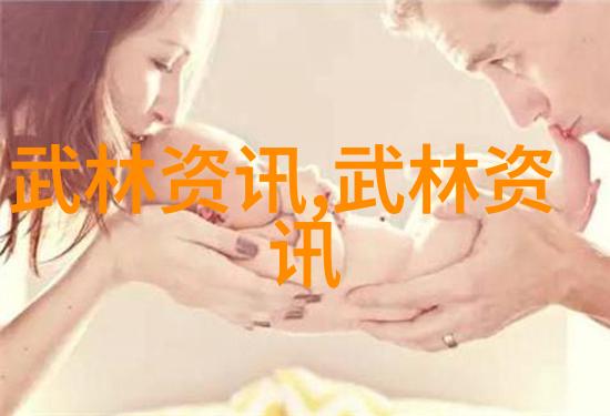 江湖百家争霸哪一门派能开启武林新篇章