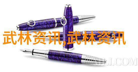 四字高雅不俗的游戏名-华章之旅古典风情下的冒险