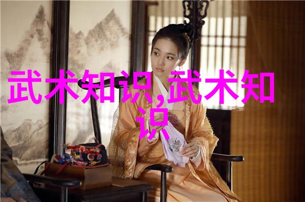 武当十五代传人有多少尚派形意拳中的宝剑藏秘