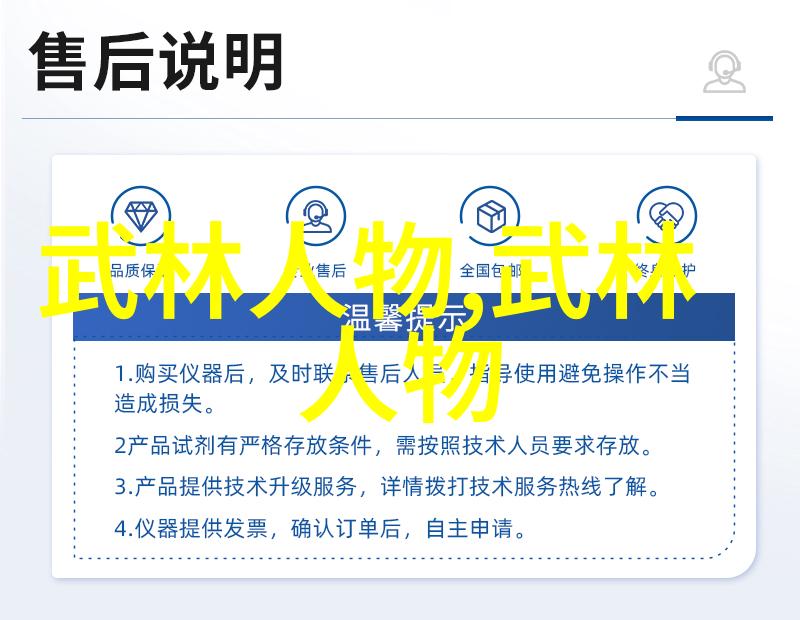 COS0图南鲸 - 逆时光的咒语探秘COS0图南鲸的迷幻世界