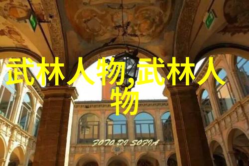 陈氏混元太极拳传人陈晋元一把大刀舞春秋
