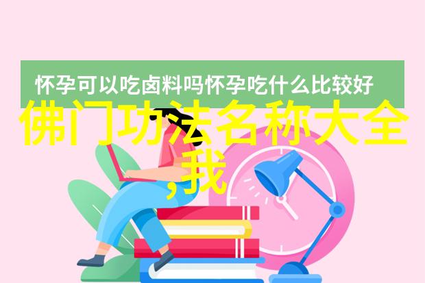 6月9日 意乙升级附加赛决赛卡利亚里对阵巴里彩客网竞彩足球完整版即时比分更新