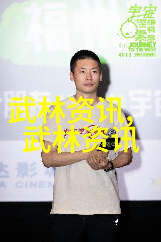 香港队在珊瑚海岸七人制橄榄球赛中止步于碗级半决赛中国橄榄球发展状况又有何成果