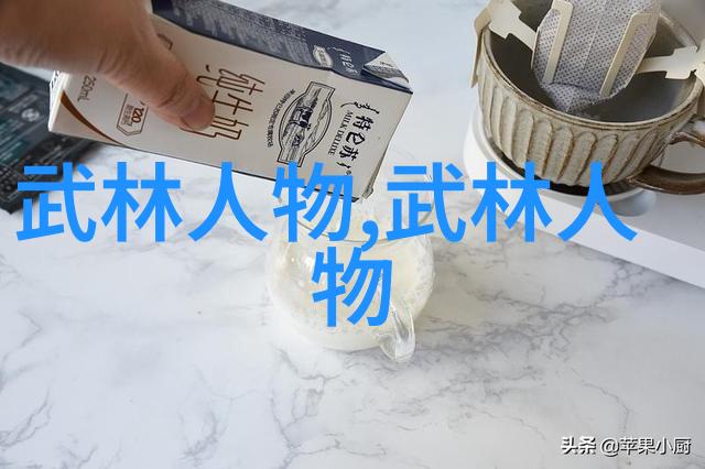 霸气十足帮派征服风云的传奇称号