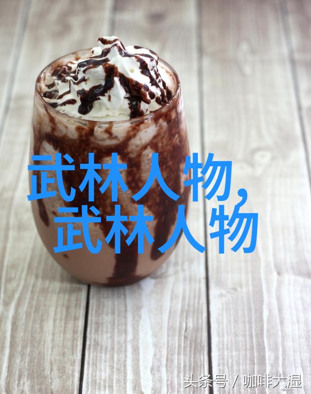 游戏古风帮派名字大全唯美门派拳种钟家教拳物品