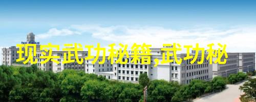 肌肉小节的力量训练