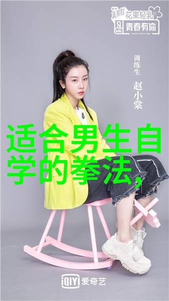 仙盟名字古风我来帮你想个古风仙盟的名字怎么样