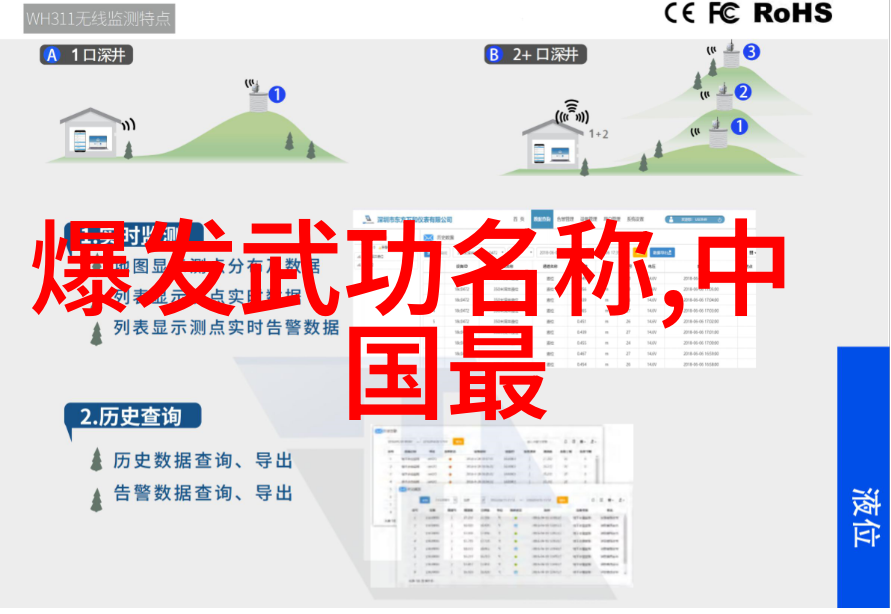游戏宗门名字大全仙气飘飘-云端游侠揭秘游戏世界中的仙气缤纷宗门