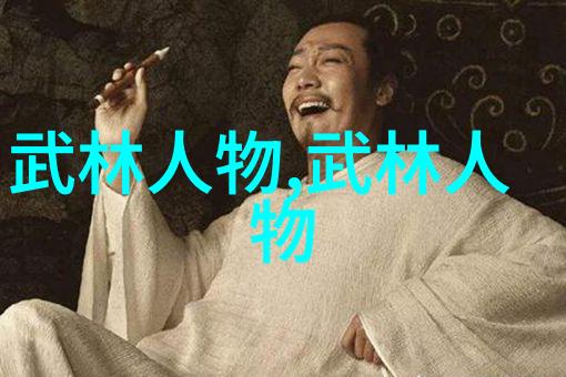 太极拳口令精讲深入理解24式的艺术魅力
