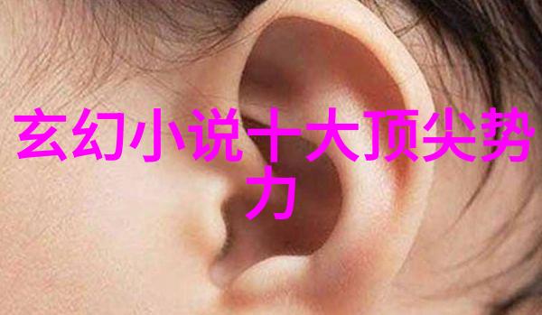 武林门派纷争江湖恩怨百年