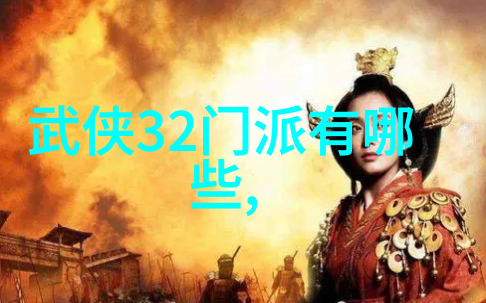 尝遍人间味道探索食物与情感的深度交融