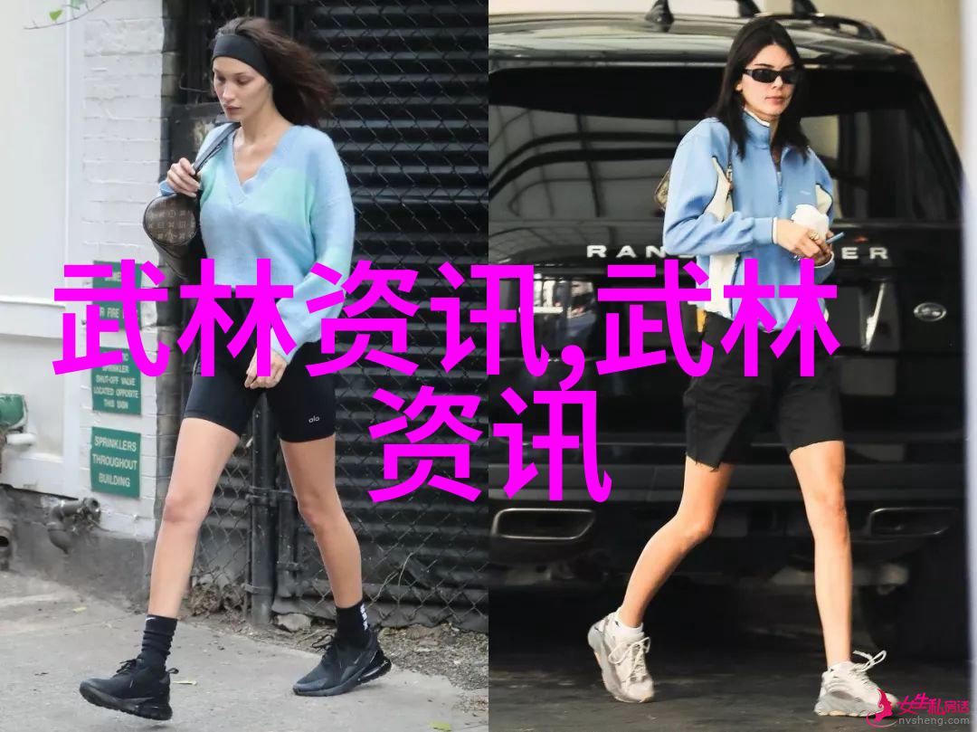 幻境幽梦仙气十足的帮派之女