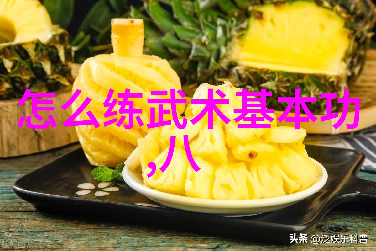 萌妻厨娘-甜婚契约我的美味料理让他爱不释手