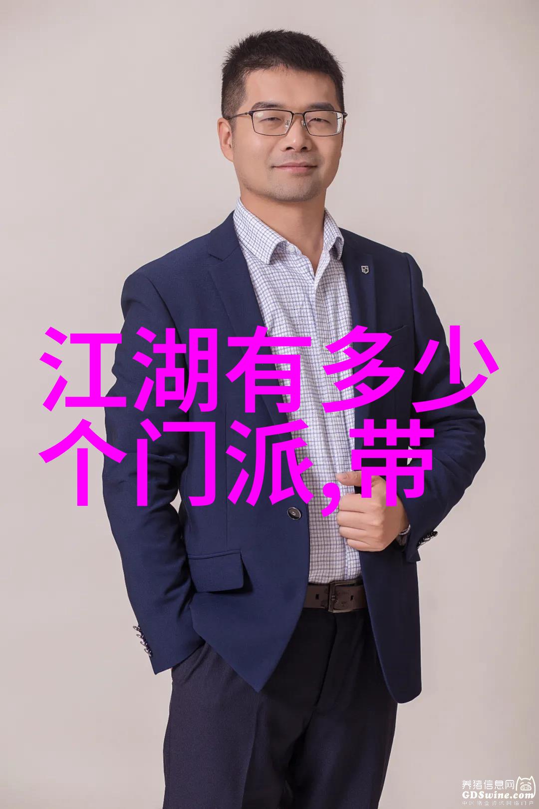 自然中绑鱼钩的方法图解揭秘路亚跑鱼背后的正确技巧