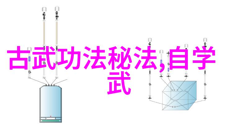社会大众发现骑行的魅力Paul Smith x Pinarello联名Dogma F8全车型发布