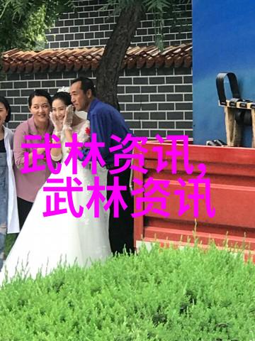 悠然养心帮派悠然享受晚年生活的养老社区