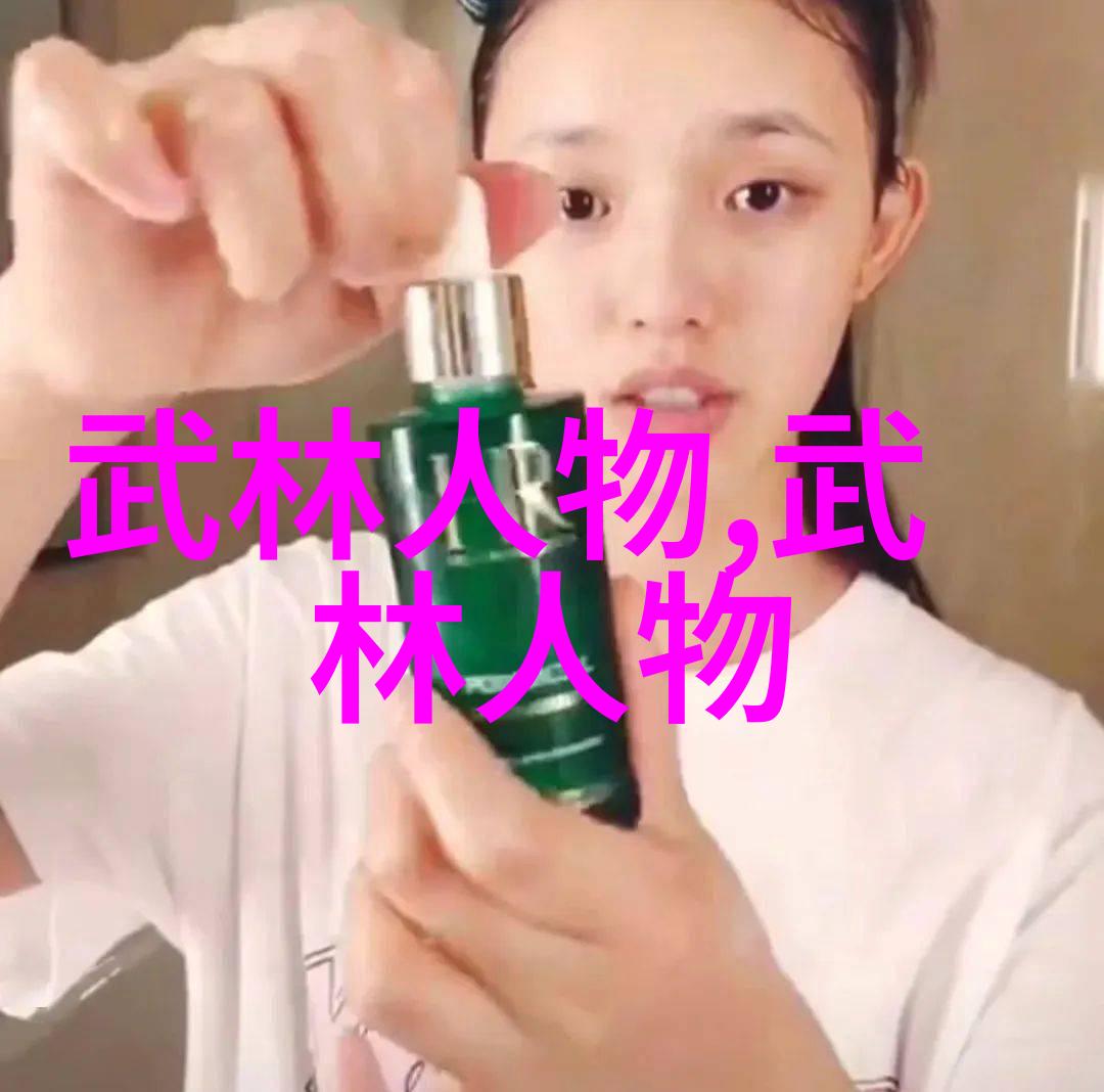 如何保持动作正确并避免受伤在练习过程中呢