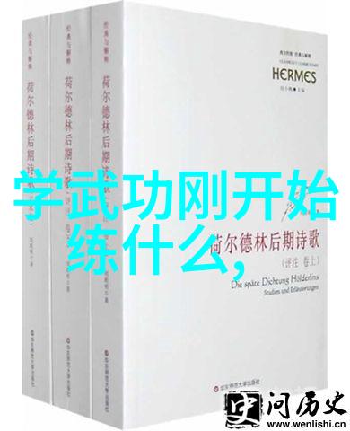 如何将理论上的步骤转化为实战中的动作