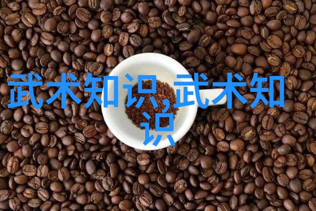 干净战队守护清洁之志