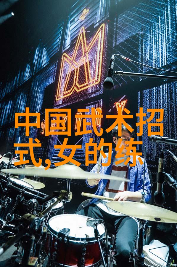 古风帮派梦回时光之幻影盟