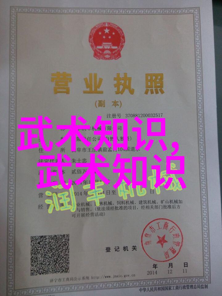 点缀虚拟世界精选游戏中最具艺术感的古风帮派名称