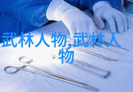 人物如何在40平方米空间内摆放几张台球桌以提升技巧